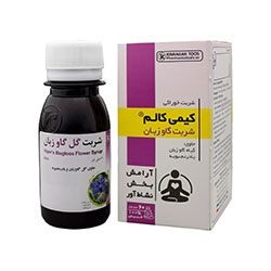 گل گاو زبان