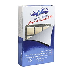 آدامس ترک سیگار